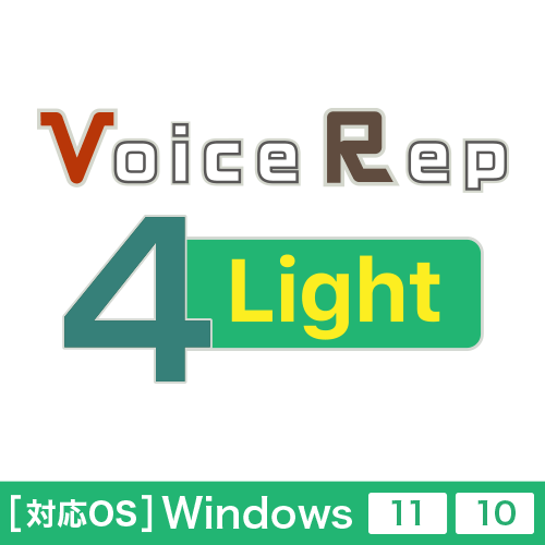 Voice Rep 4 Light  [ダウンロード]