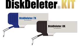 DiskDeleter KIT