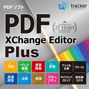 PDF-XChange Editor