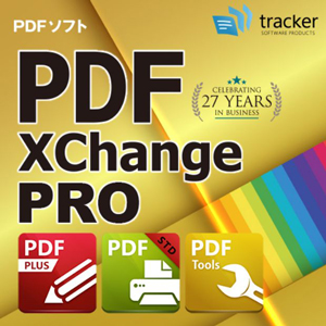 PDF-XChange Editor